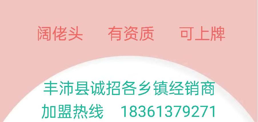 微信图片_20250220154833.jpg