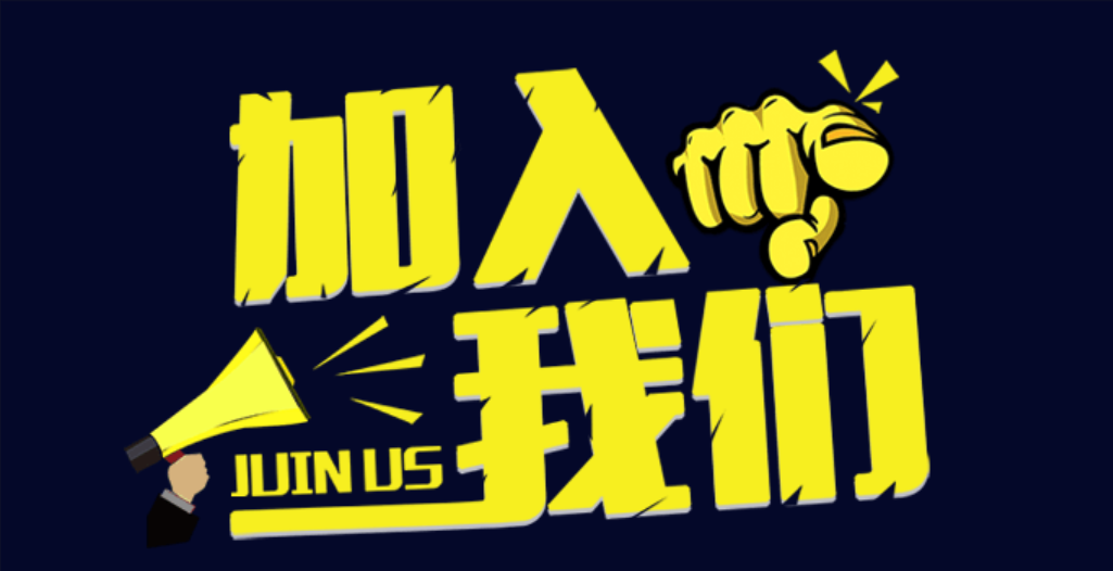 微信图片_20250220152247.png