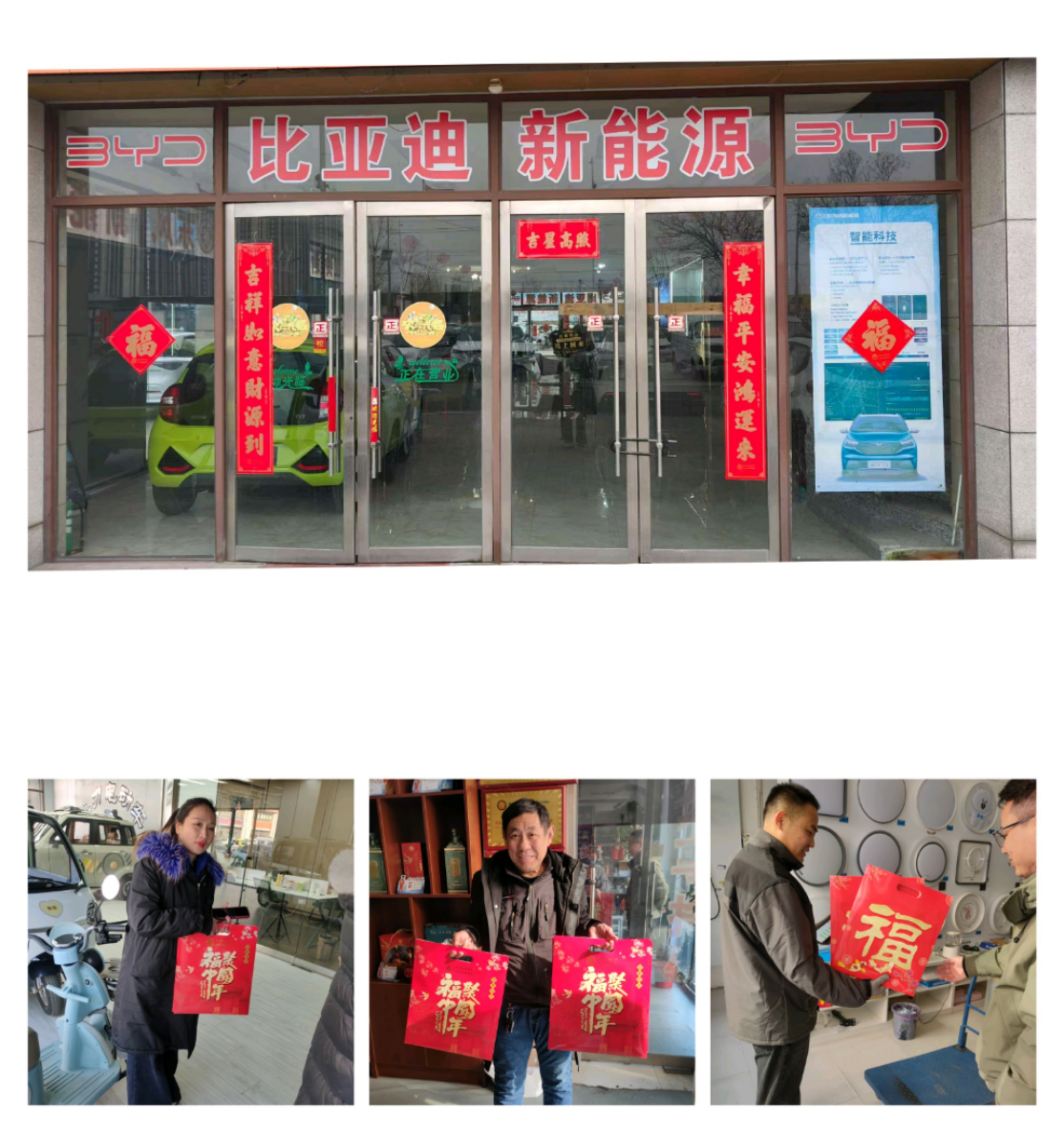 微信图片_20250220165446.jpg
